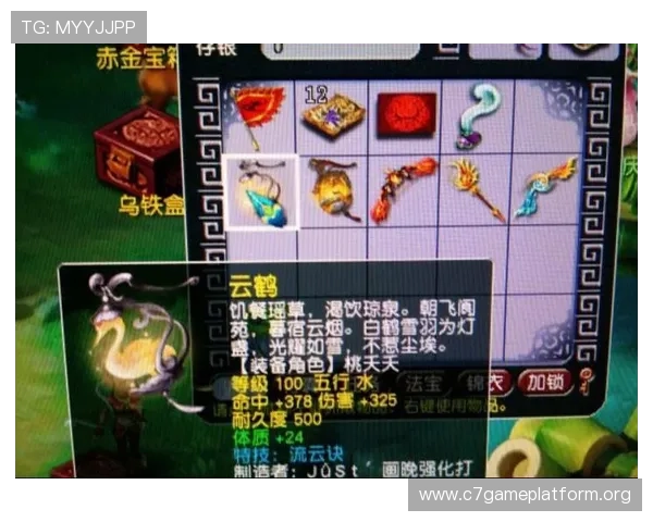 利用至尊娱乐贴吧的攻略资源提升你的游戏技巧实现更高的游戏成就