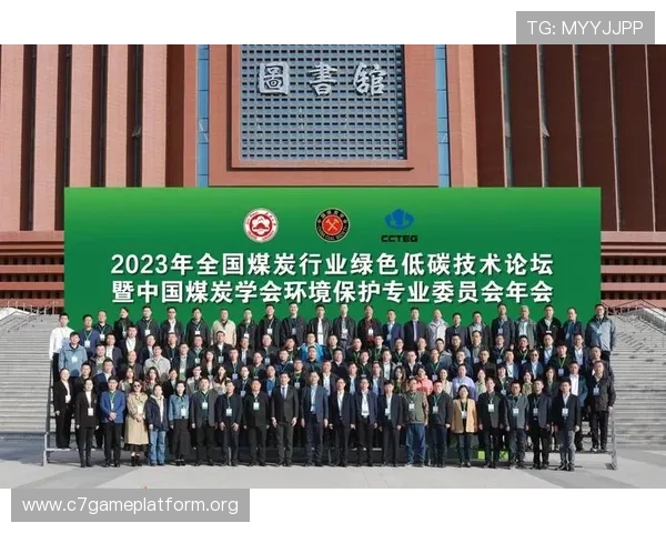 全面解析ku体育娱乐平台的安全保障措施确保用户账号信息安全与资金安全