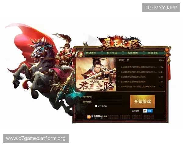 皇庭娱乐app下载最新版本，丰富游戏资源满足不同玩家的娱乐需求