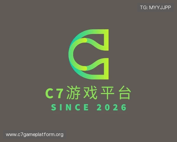 关于c7游戏平台